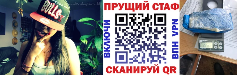 Где найти наркотики Няндома ГАШИШ  Галлюциногенные грибы  hydra как войти  Alpha-PVP  Меф мяу мяу 