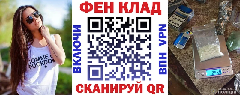 дарнет шоп Няндома Амфетамин 97%
