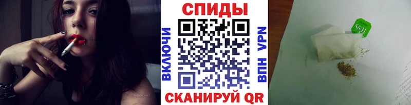 Бутират 1.4BDO  Няндома 