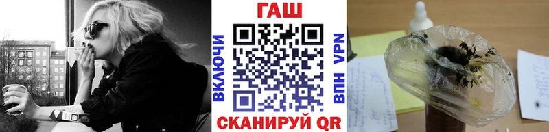 Гашиш 40% ТГК  Няндома 