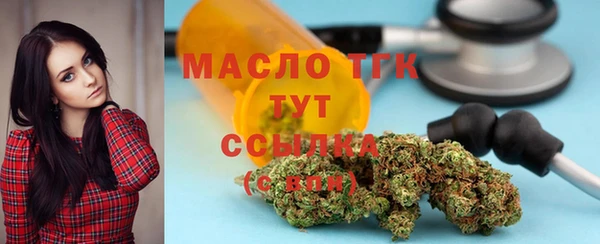 кокаин колумбия Арсеньев