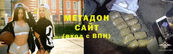 ешки Аркадак