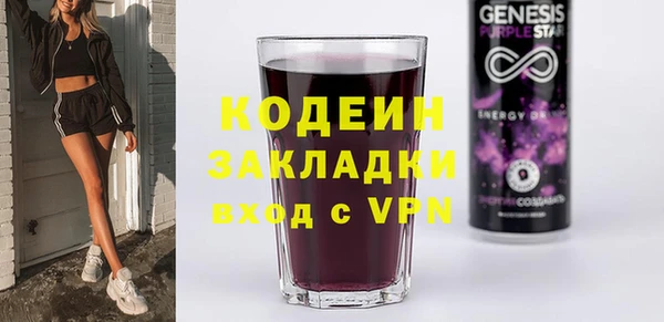 ешки Аркадак