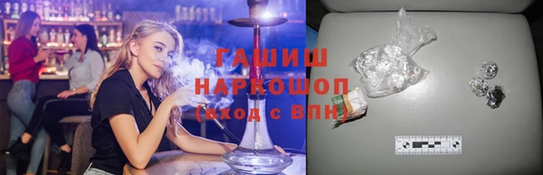 скорость mdpv Армянск