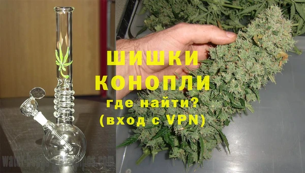 кокаин колумбия Арсеньев