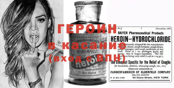 ешки Аркадак