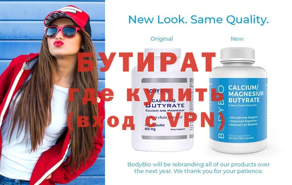 ешки Аркадак