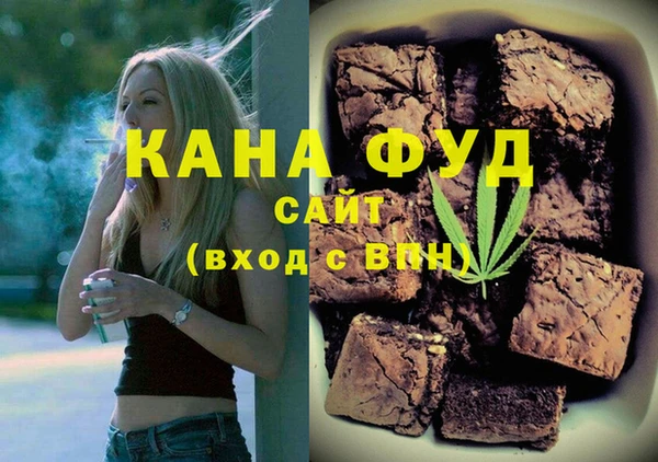 ешки Аркадак