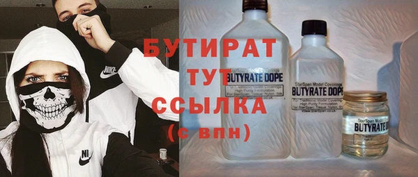 кокаин колумбия Арсеньев
