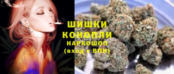 кокаин колумбия Арсеньев
